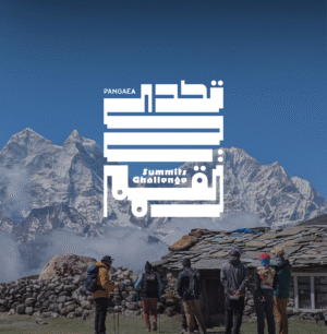 Summit Challenge Membership